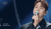 Yongjun GIF