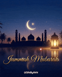 Friday Islam GIF