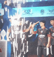 Esports Peak GIF