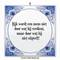 Humor Focus GIF by Tegelspreuken.nl