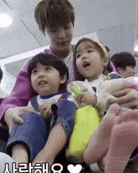 Park Jihoon Rowoon GIF