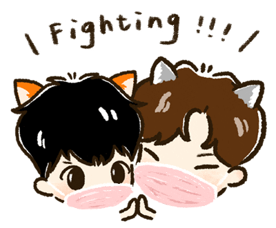Fighting Sticker