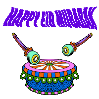siamartista happy music islam muslim Sticker
