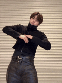 Leo GIF