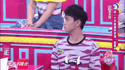 en yes GIF