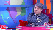 shi de yes GIF