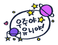 Pentagon Kino Sticker