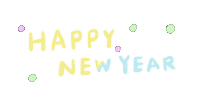 Happy 新年快樂 Sticker
