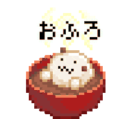 Futwo pixelart bath mochi bathing Sticker