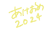 2024 Sticker