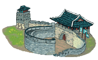 South Korea Sticker by vank