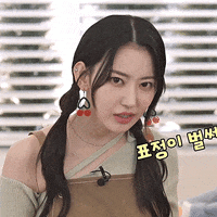 K-Pop Idol GIF