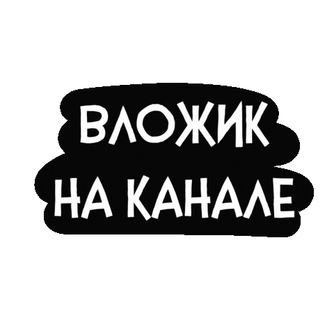 Каринакаспарянц Sticker