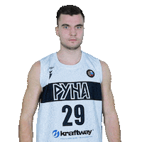 Basketball Basket Sticker by PBC Runa-basket