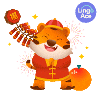 Chinese New Year Tiger Sticker by Lingoace Indonesia