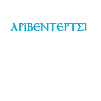 Minos Emi Pop Sticker by Minos EMI - A Universal Music Company