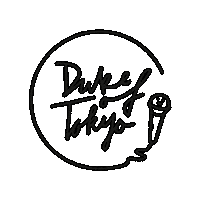 Amsterdam Karaoke Sticker by Duke of Tokyo