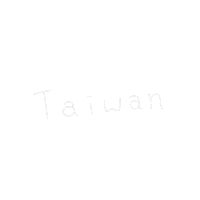 BAOXUANNN kawaii sticker text taiwan Sticker