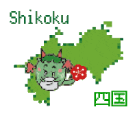 Dragon Shikoku Sticker