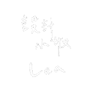 Furnature lea riceball leapintoscene leapyeardesign Sticker