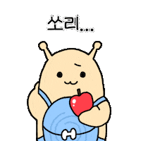 Hyundai Walker Sticker by what_is_lll