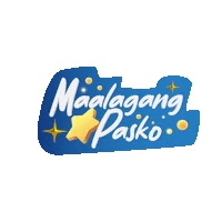 svengroup christmas winter new year greeting Sticker