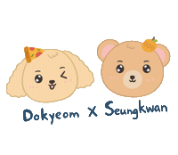 Dk 세븐틴 Sticker