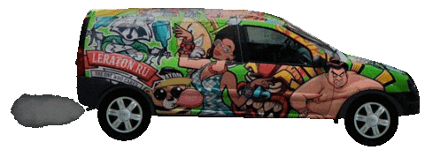 Shop Wow Sticker by Leraton
