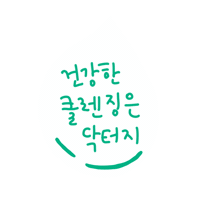 닥터지 Sticker by Dr.G