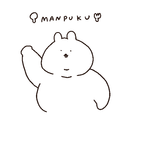 うさぎ ごはん Sticker