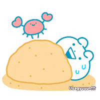 Summer Love Sticker by Minto Inc.