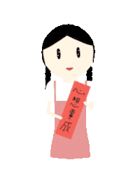 Cny Sticker