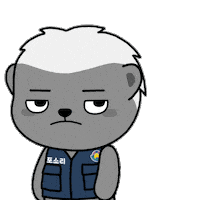 Posco 거절 Sticker by 포소리