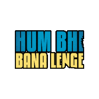 Shark Tank Dialogues Sticker