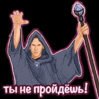 VolleyVFV volleyball nova волейбол нова GIF