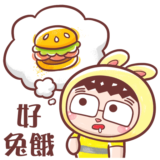 Happy Bbb Sticker by Bear Boss Buddies