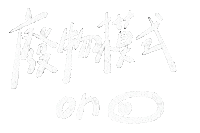 Life 手寫字 Sticker