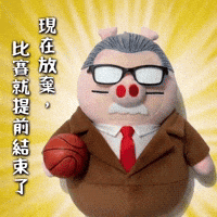 籃球 GIF