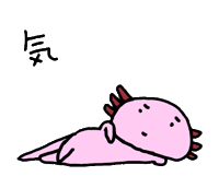 Upa Sticker