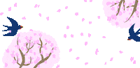 Cherry Blossoms Japan Sticker by yobegrafika