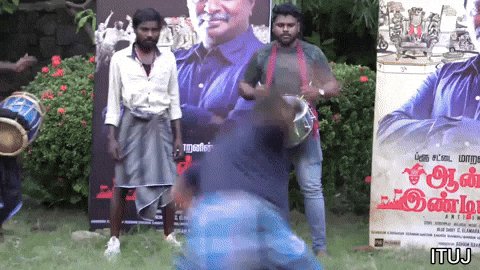 Tamil Dance GIF