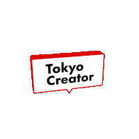 tokyoartsandculture art tokyo museum artspot Sticker