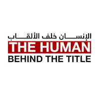 Podcast Interview Sticker by #ABtalks