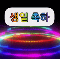 Saeng-Il Chugha GIF