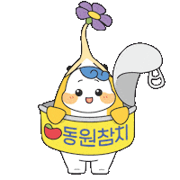 동원참치 Sticker