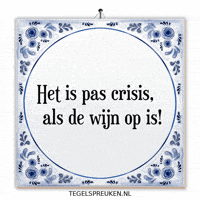 Humor Nl GIF by Tegelspreuken.nl