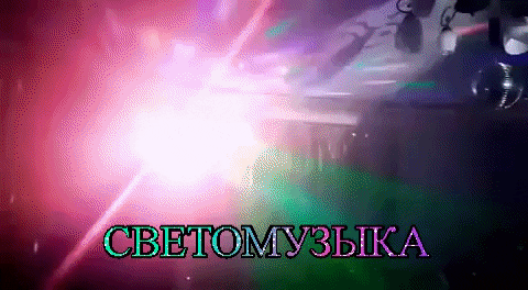 markiz83 giphygifmaker GIF