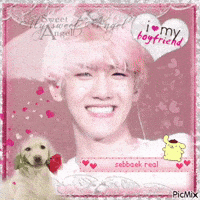Baekzreal GIF