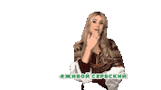 Laugh Lol Sticker by Zivoy_serbskiy