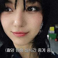 Helmets kpop idol newjeans danielle GIF